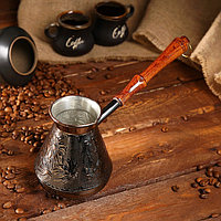 Турка для кофе медная «Ромашка», 0,5 л
