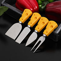 Ножи для нарезки сыра «Пармезан», 4 предмета, 19 см, цвет жёлтый