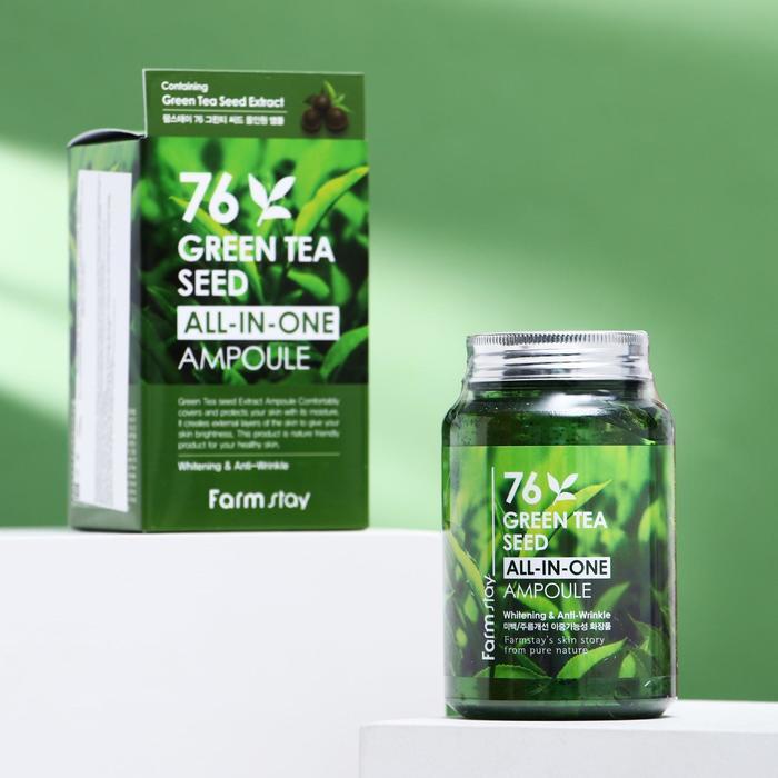 Многофункциональная ампульная сыворотка FarmStay, с зелёным чаем, 250 мл - фото 1 - id-p176663077