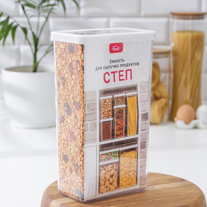 Контейнер для сыпучих продуктов «Степ», 3,2 л, 16×10×28 см, цвет белый - фото 4 - id-p177030627