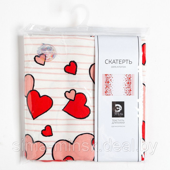 Скатерть "Этель" Cat's love 149х110см, 100% хлопок, саржа 190 г/м2 - фото 8 - id-p174515584