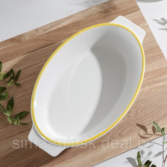 Форма для выпечки из жаропрочной керамики овальная Доляна «Лимон», 30,5×18 см, цвет белый - фото 2 - id-p177058122