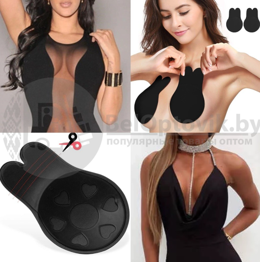 Силиконовые наклейки Бюстгальтер -невидимка Under Wear - фото 7 - id-p177496815