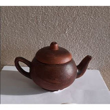 Чайник малый гладкий, арт. ив-21434 300мл