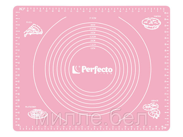 Коврик для теста с мерными делениями, силиконовый, 50х40 см, серия PINK, PERFECTO LINEA (Размер 50х40 см)