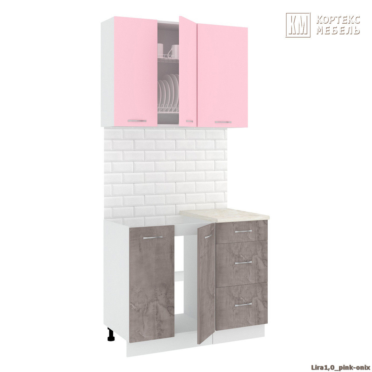 Кухня Корнелия Лира 1,0м розовый/оникс