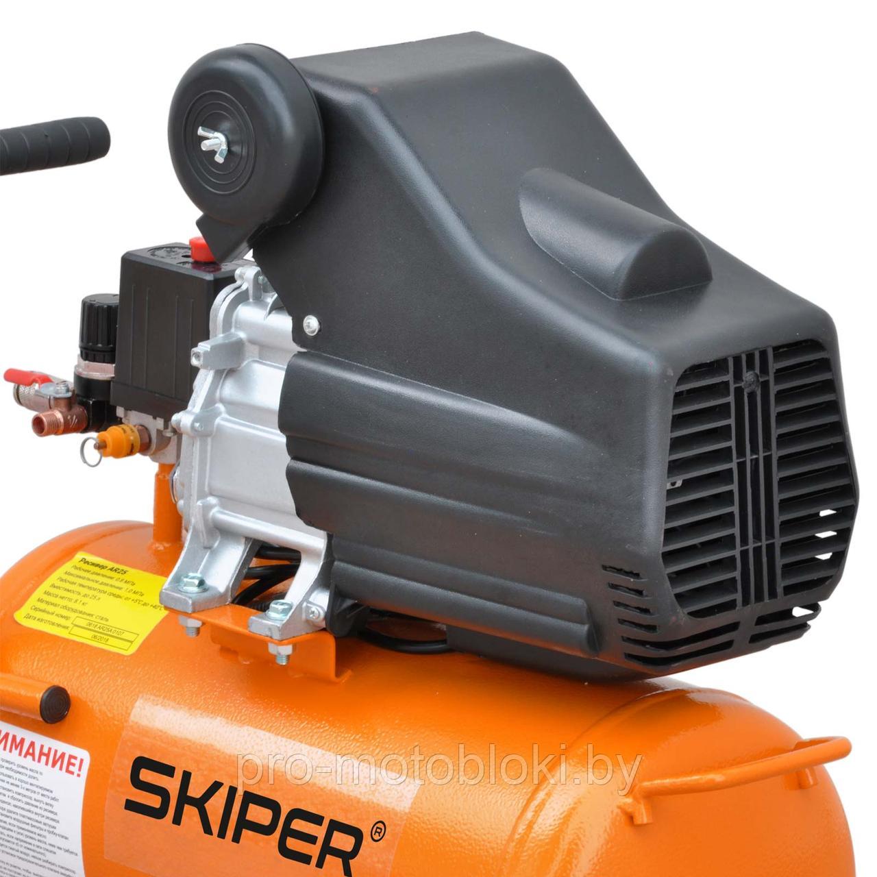 Воздушный компрессор SKIPER AR25A (до 235 л/мин, 8 атм, 25 л, 230 В, 1.50 кВт) - фото 5 - id-p104246323