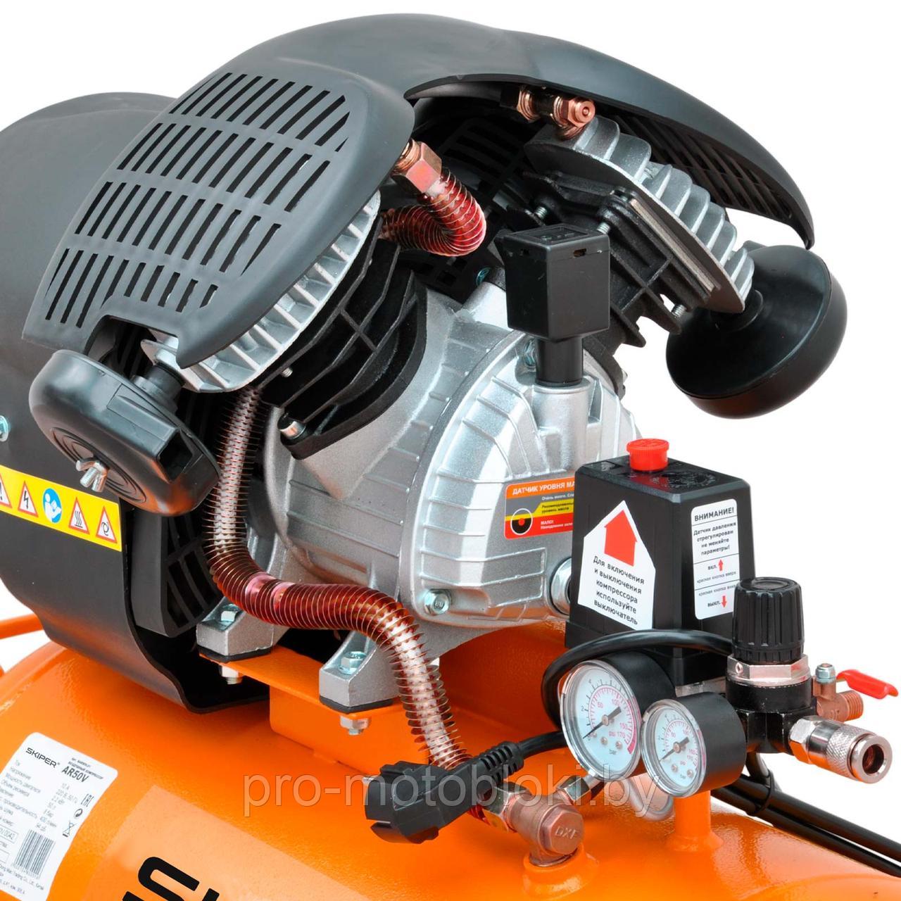 Воздушный компрессор SKIPER AR50V (до 440 л/мин, 8 атм, 50 л, 230 В, 2.2 кВт) - фото 4 - id-p104246325