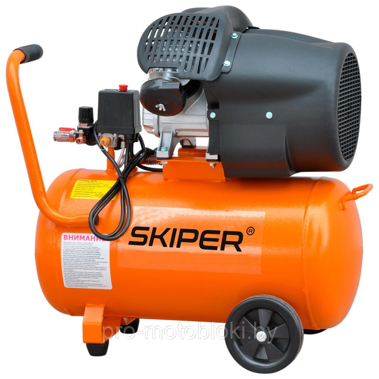 Воздушный компрессор SKIPER AR50V (до 440 л/мин, 8 атм, 50 л, 230 В, 2.2 кВт) - фото 3 - id-p104246325