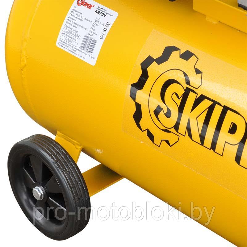 Воздушный компрессор SKIPER AR70V (до 440 л/мин, 8 атм, 70 л, 230 В, 2.2 кВт) - фото 6 - id-p177516863