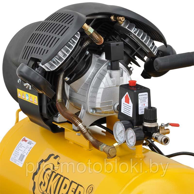 Воздушный компрессор SKIPER AR70V (до 440 л/мин, 8 атм, 70 л, 230 В, 2.2 кВт) - фото 5 - id-p177516863