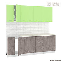 Кухня Корнелия Лира 2,2м зеленый/оникс