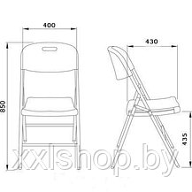 Стул складной пластиковый, фото 2