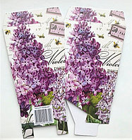 Коробка цветочная "Виолетт", 12*9*15 см 6350740713246 Коробка цветочная "Виолетт", 12*9*15 см