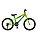 Велосипед Polar Sonic 20'' (черно-зелено-желтый), фото 2