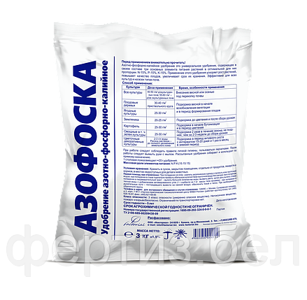 Азофоска с микроэлементами, 3кг, фото 2