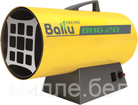 Теплогенератор газовый Ballu BHG-40