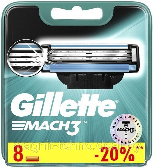 Сменные кассеты для бритья Gillette Mach3 8 шт. - фото 1 - id-p157122505