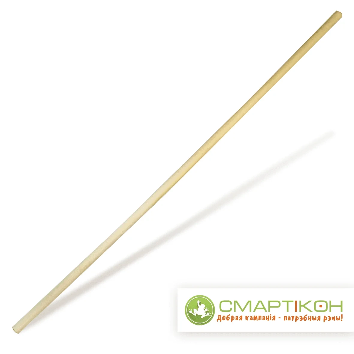 Черенок для лопат 40 мм, l=120 см дориот. Черенок 32мм (высший сорт). Черенок для лопаты 1200*32 1 сорт чл-001. Черенки для лопат d40 высший сорт шлиф 1/10 ку. Черенок 40 мм (40×1200 мм).