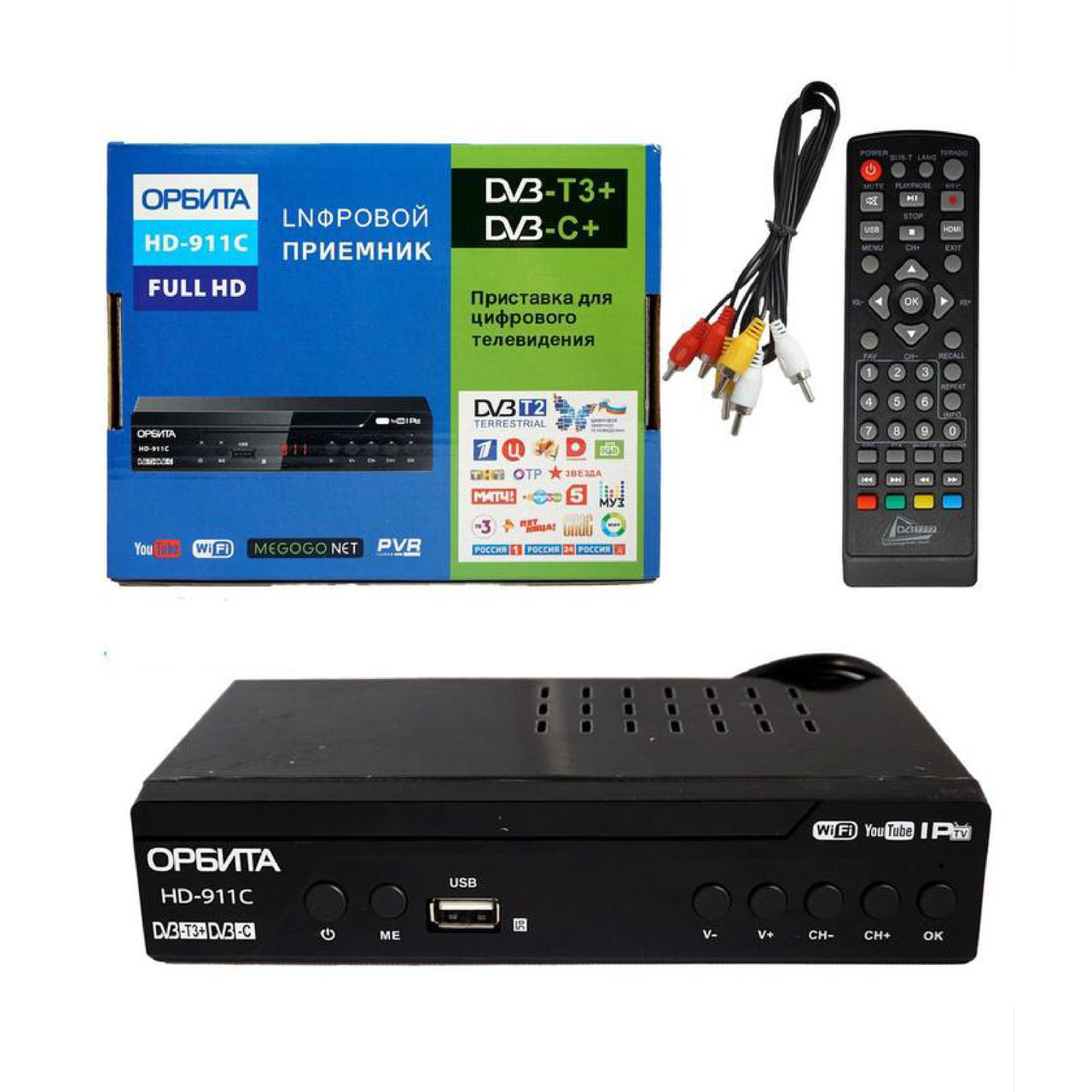 Цифровой dvb-t2 ресивер goldmaster t-757hd. Цифровой dvb-c кабельный ресивер opticum hd xc1. Tv-тюнер oriel 421d. Цифровой тюнер для телевизора dvb c. Цифровой тюнер для телевизора dvb c.