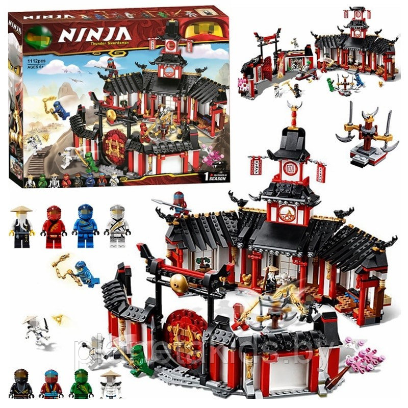Конструктор Ниндзяго Монастырь Кружитцу Храм Bela 11165 , 1112 деталей, аналог Лего (аналог Lego Ninjago) - фото 1 - id-p176739855