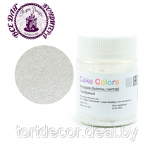 Глиттер Cake Colors серебряный 10 г