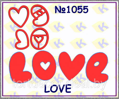 Форма для печенья и пряников LOVE с трафаретом 5 см - фото 1 - id-p177591127