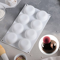 Форма для муссовых десертов и выпечки «Пуэнти», 30×18 см, 8 ячеек (6,6×6,6×3 см), цвет белый