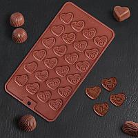 Форма для льда и шоколада "Сердечки", 24 ячейки