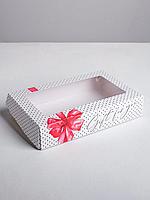 Коробка складная "Gift" цвета в ассортименте 20*12*4 см