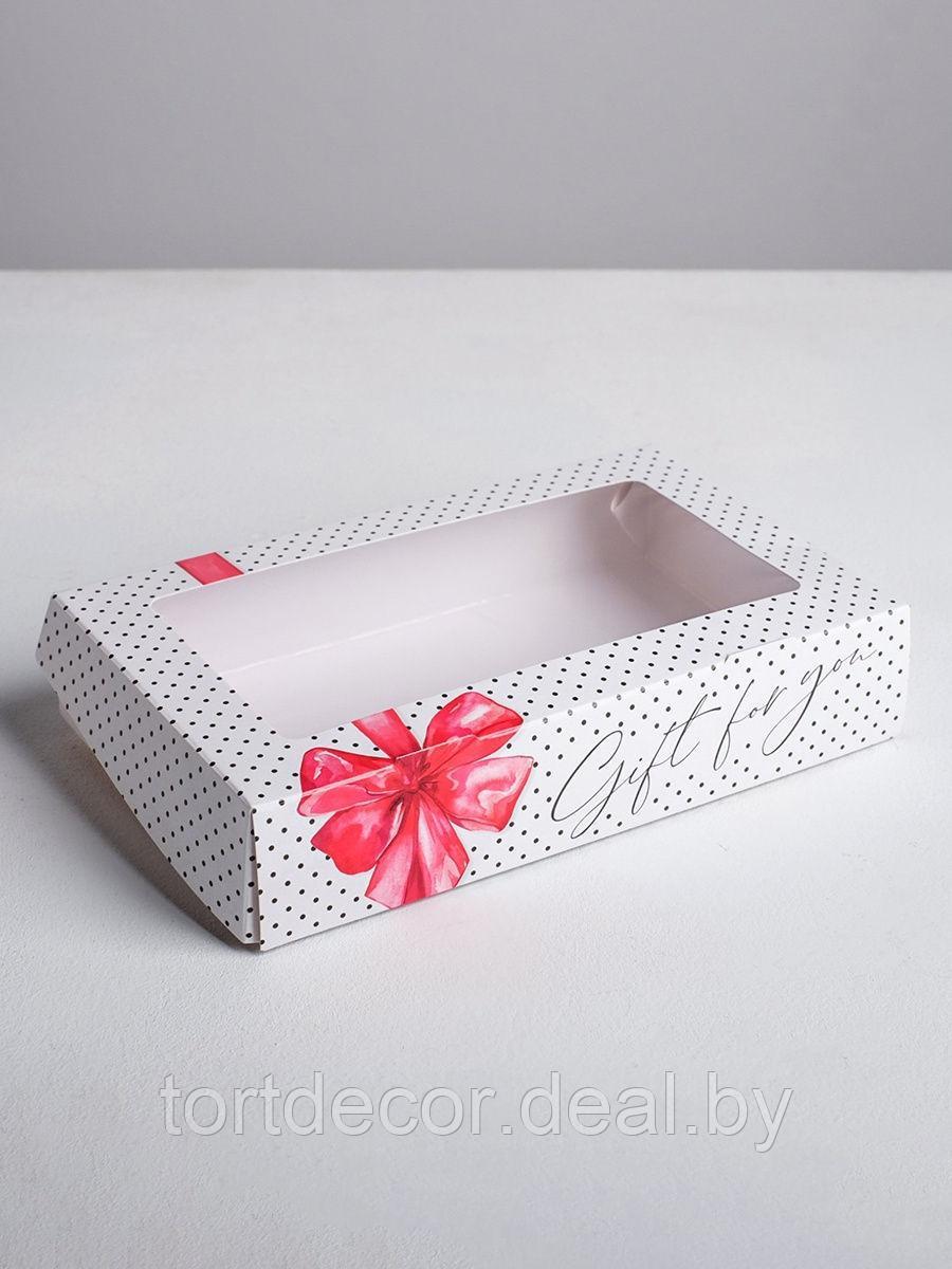 Коробка складная "Gift" цвета в ассортименте 20*12*4 см - фото 1 - id-p177591227