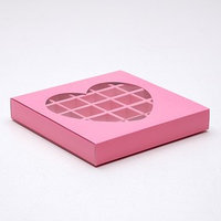 Коробка для 25 конфет Сердце розовая 22*22*3,5см