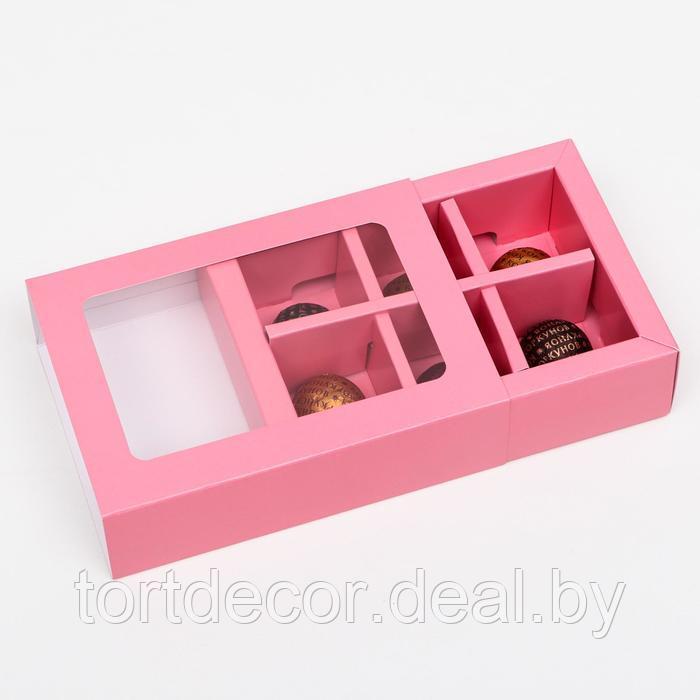 Коробка для 6 конфет с окном 13,7*9,85*3,68 см,розовая - фото 1 - id-p177591263