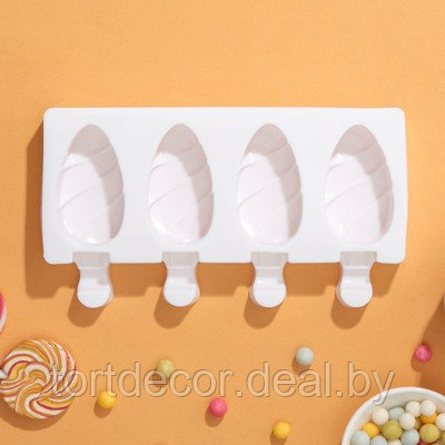 Форма для мороженого «Клубника со сливками», 19,5×11,5 см, 4 ячейки (6,7×3,7 см), цвет МИКС - фото 1 - id-p177591347