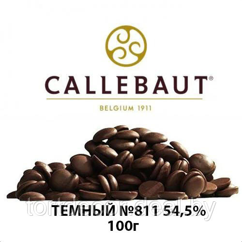 Шоколад Barry Callebaut темный 54,5% (Бельгия) 100гр. - фото 1 - id-p157792786