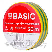 Изолента ПВХ  шир.19мм 20м EKF Basic класс А