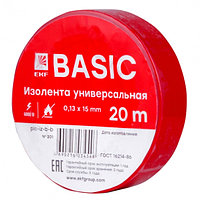 Изолента ПВХ класс В (толщ.0,13 шир.15мм) (20м.) EKF Basic красный