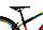 Велосипед Polar Sonic 26"  (черно-зелено- красный), фото 5