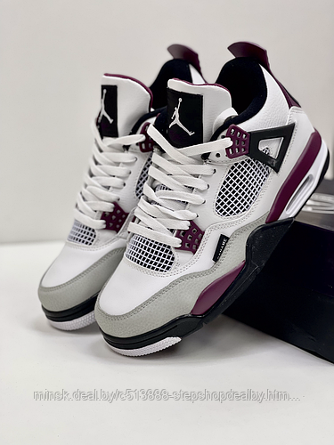 Adresse nike paris jordan 2025