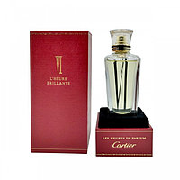 Унисекс парфюмерная вода Cartier L`Heure Brilliant VI edp 75ml (PREMIUM)