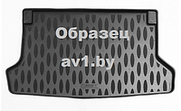 Коврик в багажник Chery Tiggo T11 (2006-2013) / Vortex Tingo (2011-) / Чери Тиго / Вортекс Тинго [70308] /