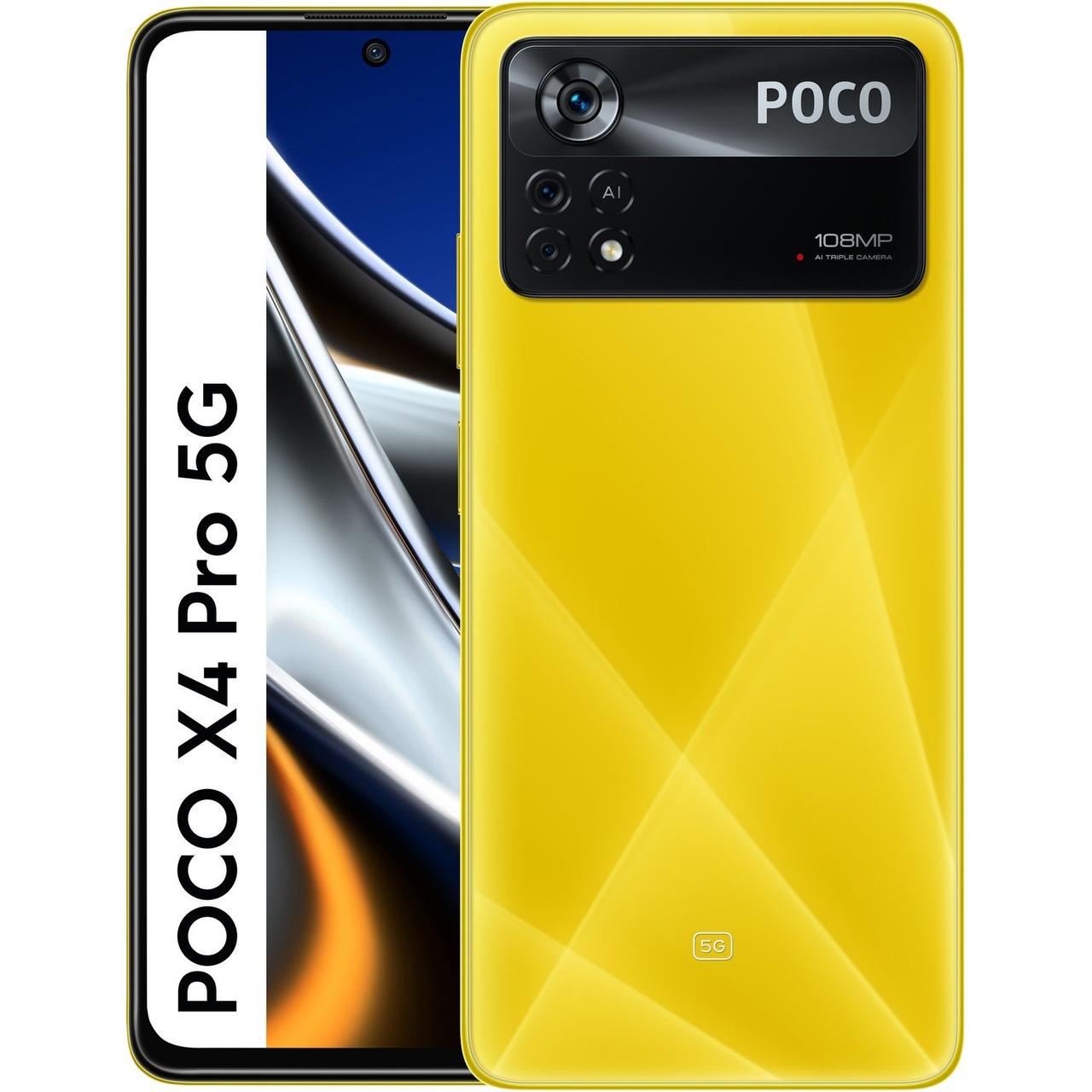 Замена стекла  экрана Xiaomi Poco X4 Pro