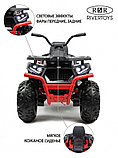 Детский электроквадроцикл RiverToys H999HH (красный) полноприводный, фото 2