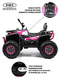 Детский электроквадроцикл RiverToys H999HH (розовый) полноприводный, фото 2