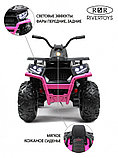 Детский электроквадроцикл RiverToys H999HH (розовый) полноприводный, фото 4