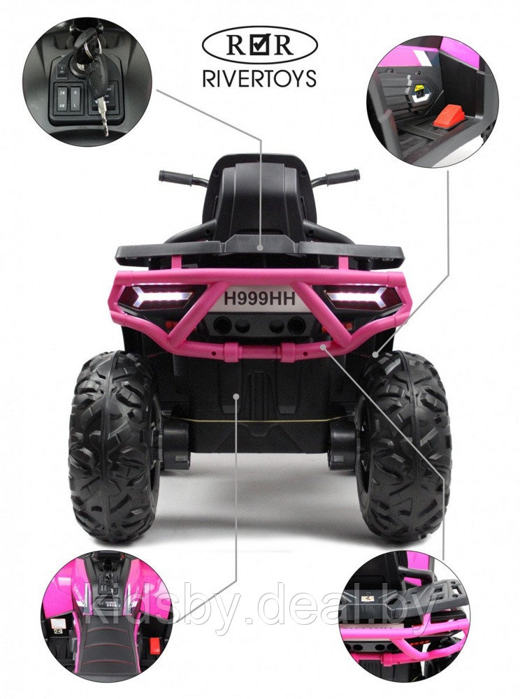 Детский электроквадроцикл RiverToys H999HH (розовый) полноприводный - фото 6 - id-p177649458
