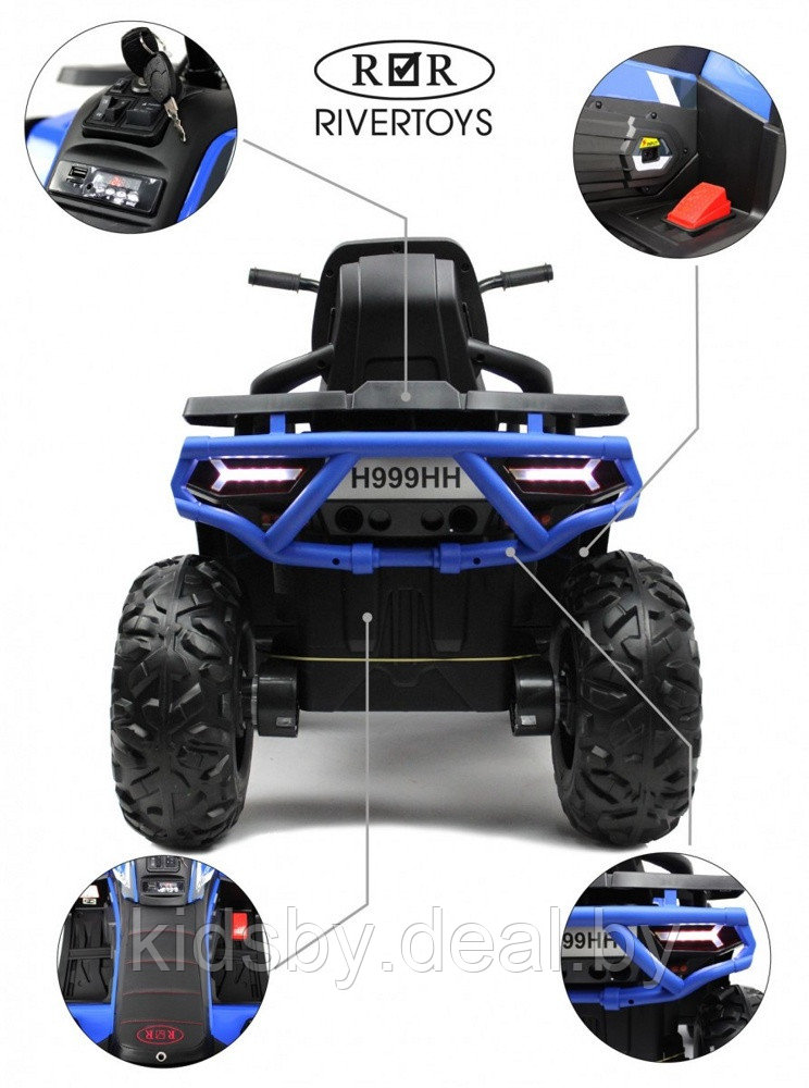 Детский электроквадроцикл RiverToys H999HH (синий) полноприводный - фото 6 - id-p177649459