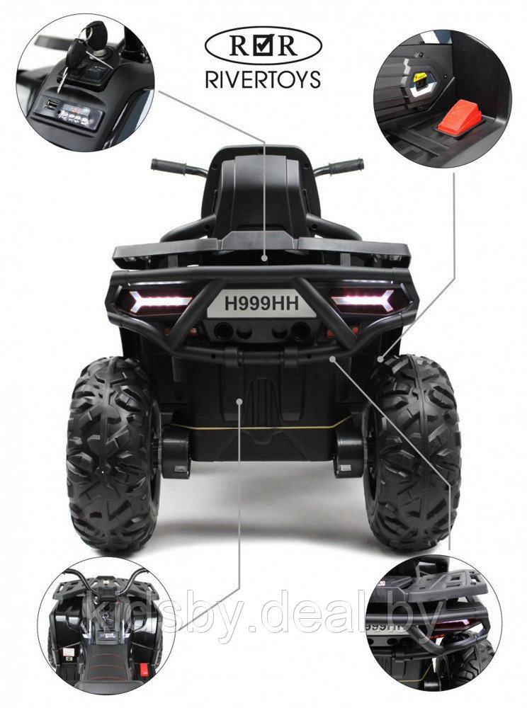 Детский электроквадроцикл RiverToys H999HH (черный) полноприводный - фото 5 - id-p177649460