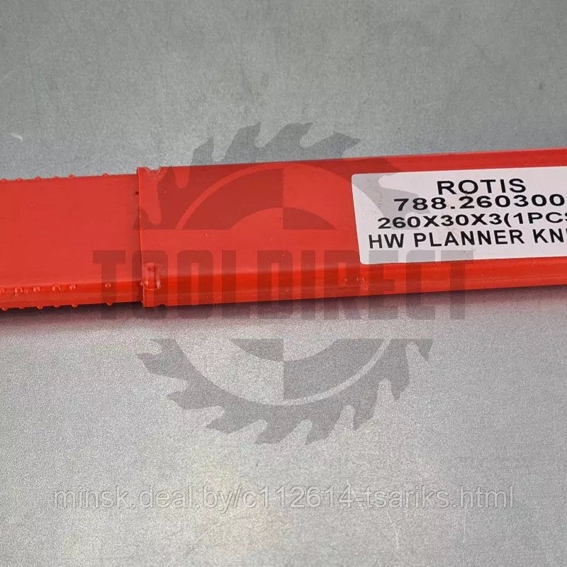 Нож строгальный фуговальный с HW напайкой 260x30x3 Rotis индустриальный (1 шт.) - фото 4 - id-p177651944
