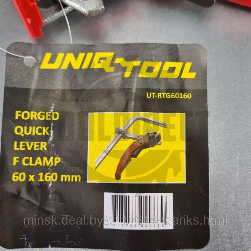 Рычажная струбцина 60-160 мм Uniqtool UT-RTG60160 - фото 6 - id-p177650828